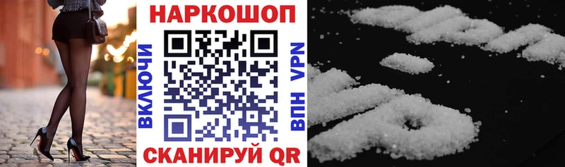 Где можно купить наркотики Александровское hydra ссылки  МЕФ  СОЛЬ  Гашиш  COCAIN 
