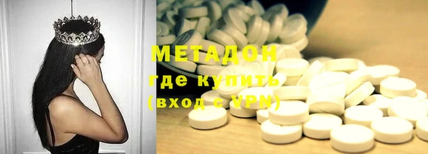 гашик Белоозёрский
