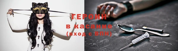 2c-b Беломорск