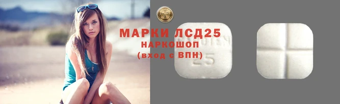 2c-b Беломорск